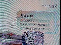 350����ˮ�� �s��Ʒ�ƶ����܇�R����� ��܇֮��