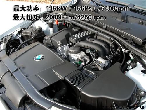 ��܇֮�� �A�����R ���R3ϵ 09�� 320i�r(sh��)����