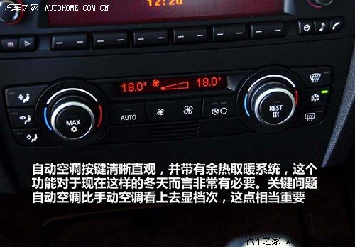 ��r21.2�fԪ���A�����R3ϵ7��܇�͌�ُ ��܇֮��