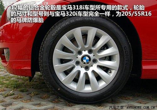 ��r(ji��)21.2�fԪ���A�����R3ϵ7��܇�͌�(d��o)ُ(g��u) ��܇֮��