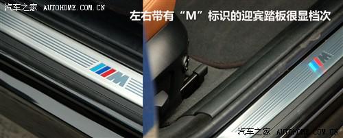 ��܇֮�� �A�����R ���R3ϵ 09�� 325i m�\����