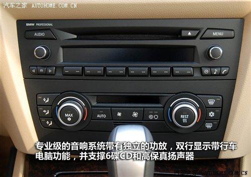 ��r(ji��)21.2�fԪ���A�����R3ϵ7��܇�͌�(d��o)ُ ��܇֮��