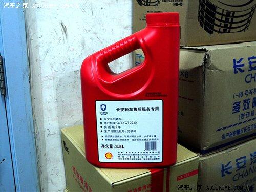 �P(gu��n)ע�����M(f��i)�ã�1.6L�o����܇���B(y��ng)�{(di��o)��� ��܇֮��