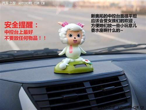 ��܇֮�� �L���ľ �W�� 09�� mt���A��