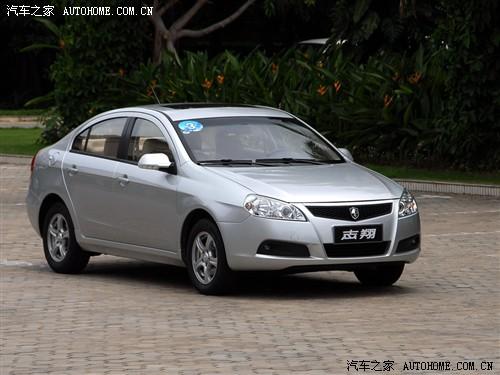 ��܇֮�� �L(zh��ng)����܇ ־�� 08�� 2.0 �Ԅ�(d��ng)���A��