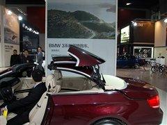 ����Ӳ픳�����T�󣡌�(sh��)�Č��R320i���� ��܇֮��