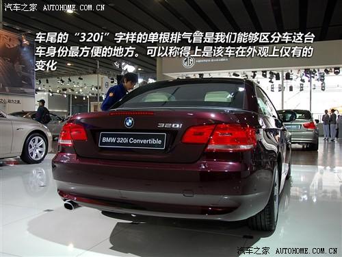 ��܇֮�� �M(j��n)�ڌ��R �M(j��n)�ڌ��R3ϵ 2010�� 320i�����