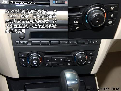 ��܇֮�� �M�ڌ��R �M�ڌ��R3ϵ 2010�� 320i�����