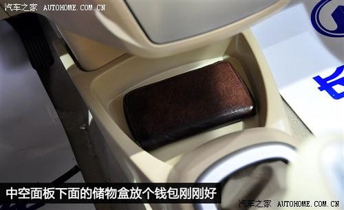 ��܇֮�� �L����܇ ��� 2010�� 1.5 mt��Ӣ��