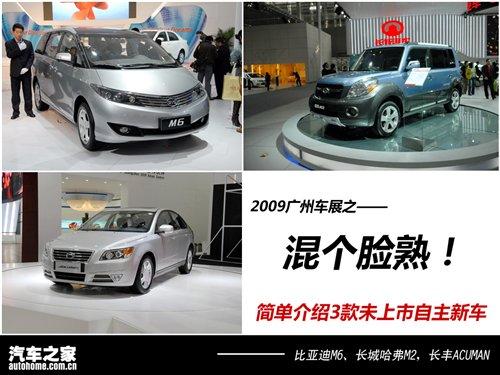 �삀(g��)Ę�죡܇(ch��)չ3��δ����������܇(ch��)�D�� ��܇(ch��)֮��