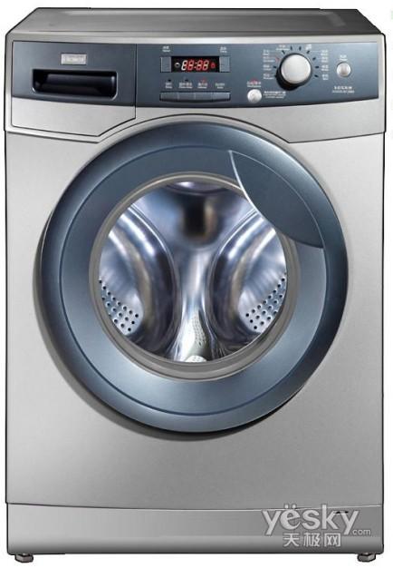 һ���·�Ҳ��˦�� �����LͲϴ�C�H3690