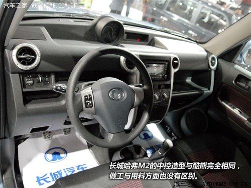 �삀Ę�죡܇չ3��δ����������܇�D�� ��܇֮��