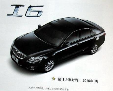 �_�����N�۾W(w��ng) �����Ʊȁ���I3/I6�ϳɈD ��܇֮��