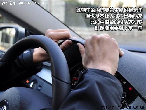 ��܇(ch��)֮�� �M(j��n)�ڴ� ��cc 2010�� 2.0tsi ���A��