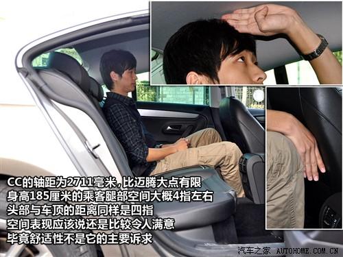 ��܇֮�� �M�ڴ� ��cc 2010�� 2.0tsi ���A��