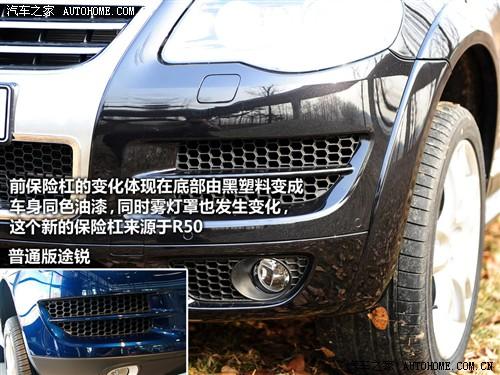 ��܇֮�� �M�ڴ� ;�J 2010�� ������