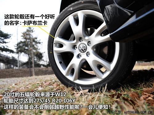 ��܇֮�� �M�ڴ� ;�J 2010�� ������