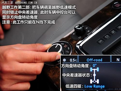 ��܇֮�� �M�ڴ� ;�J 2010�� ������