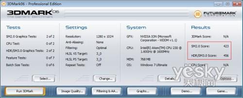 ��������С�w�ePC��IdeaCentre Q110�u�y