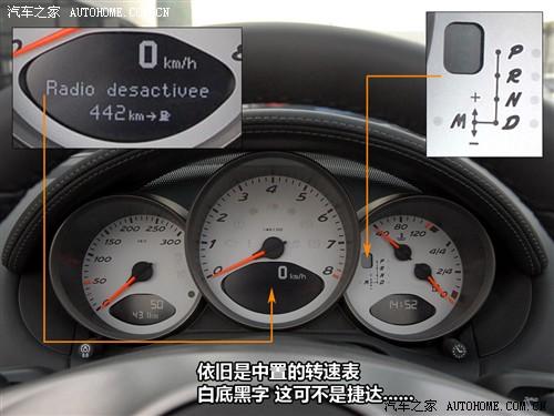 ��܇֮�� ���r�� boxster 09�� boxster s