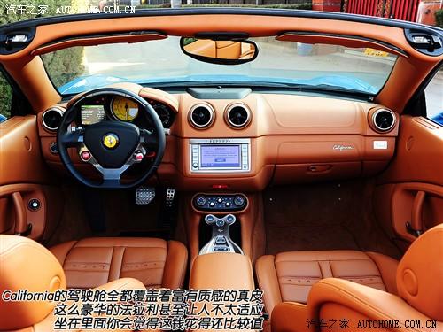 ��܇֮�� ������ ������california 09�� ������