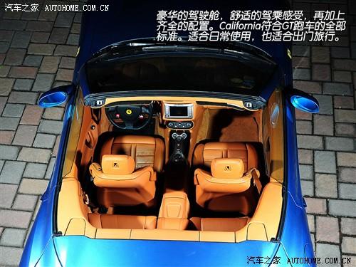 ��܇֮�� ������ ������california 09�� ������