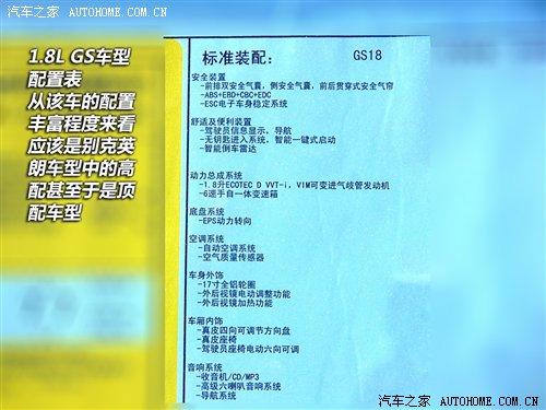 ����ǰ�����w򞣡�������Ąe��Ӣ�ʃ�� ��܇֮��