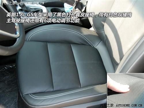 ��܇֮�� ͨ�Äe�� Ӣ�� 2010�� 1.8at gls