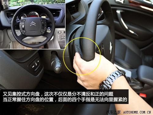 ��܇֮�� �|�Lѩ�F�� ѩ�F��c5 2010�� 2.3l ���F��