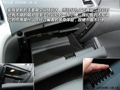 ��܇֮�� ͨ�Äe�� Ӣ�� 2010�� 1.8at gls