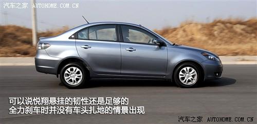 ��������� ��������Ʒ�ƃɎ���܇�� ��܇֮��