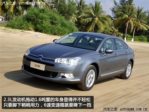 ��܇֮�� �|�L(f��ng)ѩ�F�� ѩ�F��c5 2010�� 2.3l ���F��