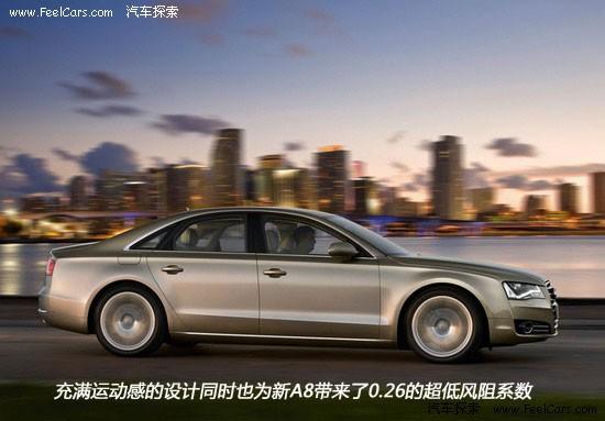 �����S�� ���c����—�W����A8�ٷ��DԔ��