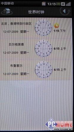 �Ը����� ������һ���֙CMini 3i�u�y