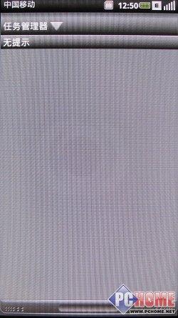 �Ը����� ������һ���֙C(j��)Mini 3i�u�y