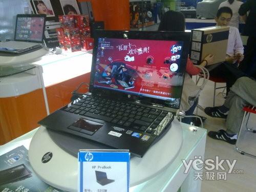 ���Qˇ�gƷ�� ����5310m�Pӛ��ȫ�X���z����