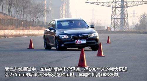 �����{񂘷Ȥ�ĺ��A܇ �yԇ���R750Li