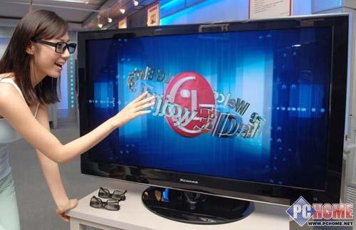 �yһ�����D 2010��ƽ���ҕ�ИIչ��