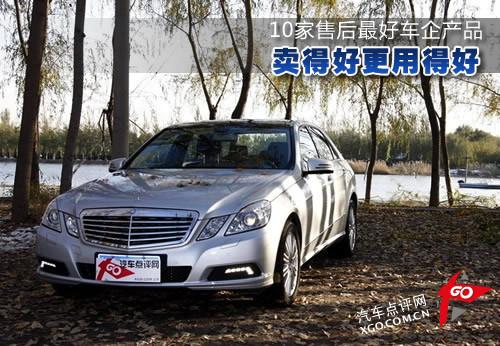 �u�úø��õú� 10���ۺ����܇��aƷ