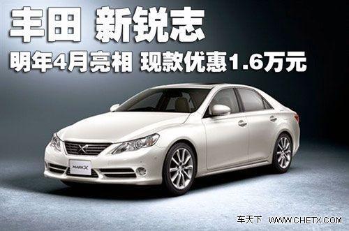 �I܇/SUV�R��� һ���S����ꌢ��3����܇