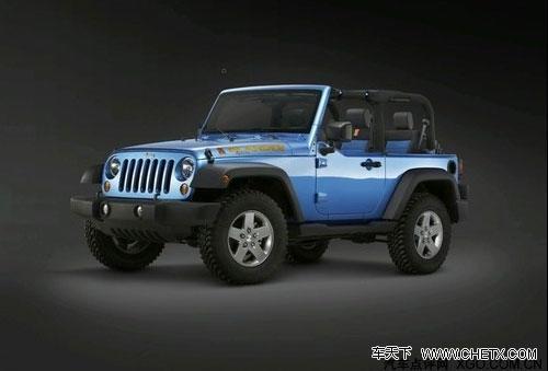 ���R���ƃɿ�������܇�� ���౱��܇չ