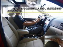 13�f�I��ֵ��ֵ��Ӣ��PK�ߠ���6/����˹