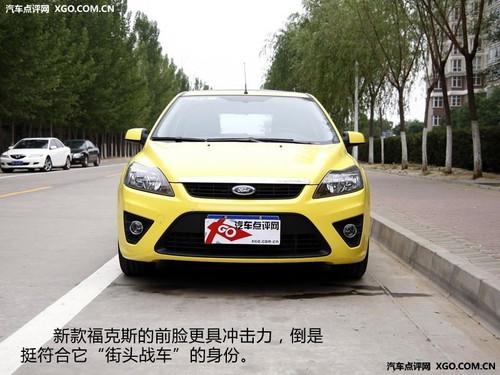 13�f�I��ֵ��ֵ��Ӣ��PK�ߠ���6/����˹