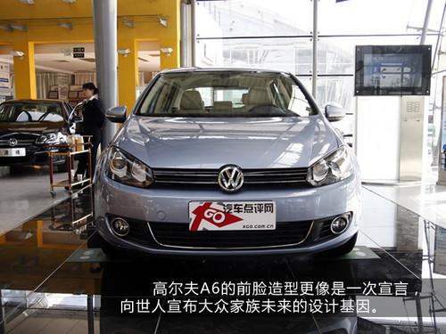 13�f�I��ֵ��ֵ��Ӣ��PK�ߠ���6/����˹