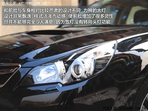 ˹���� ˹���� ���{ 2010�� 2.5gt���A��