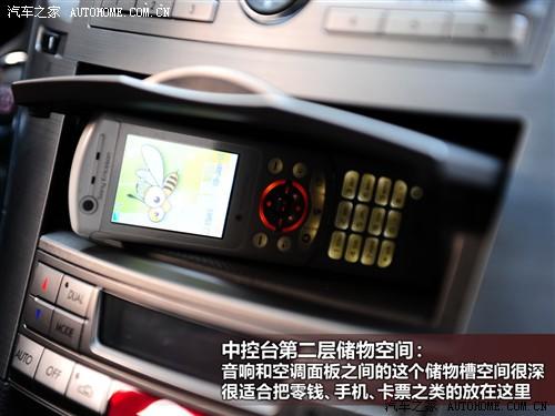 ˹���� ˹���� ���{ 2010�� 2.5gt���A��