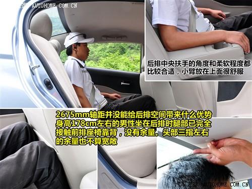 ��܇(ch��)֮�� һ�����v ���vb50 09�� 1.6mt���A��