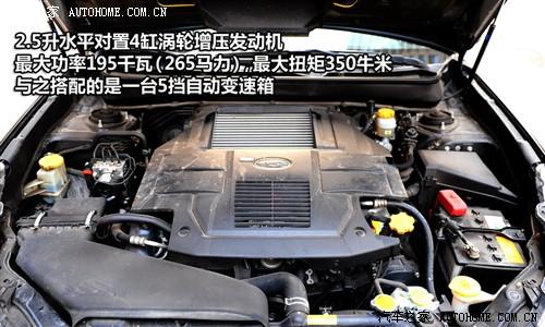 ��܇֮�� ˹���� ���{ 2010�� 2.5gt���A��