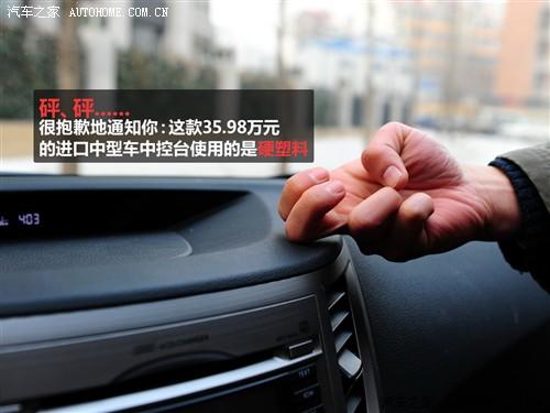 ˹���� ˹���� ���{ 2010�� 2.5gt���A��