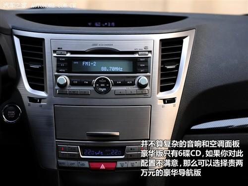 ˹���� ˹���� ���{ 2010�� 2.5gt���A��